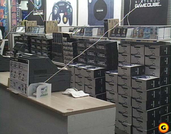 GameCube launch in Japan
