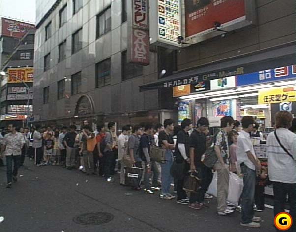 GameCube launch in Japan